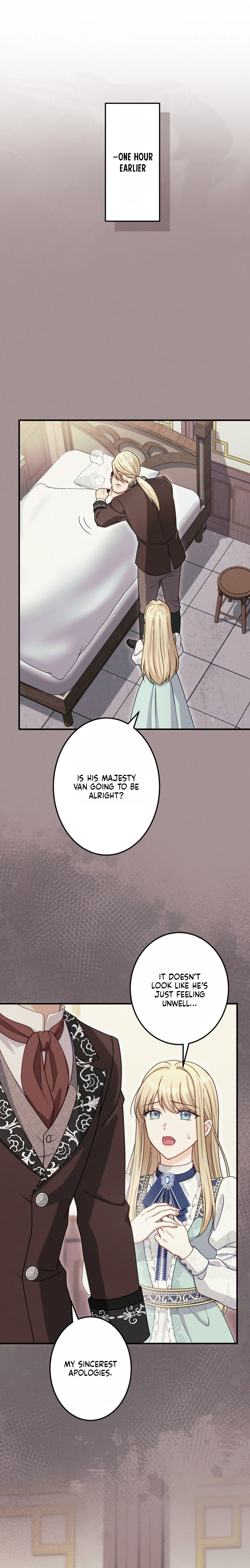 His Majesty Is My Ideal Boss! Chapter 15 Page 3