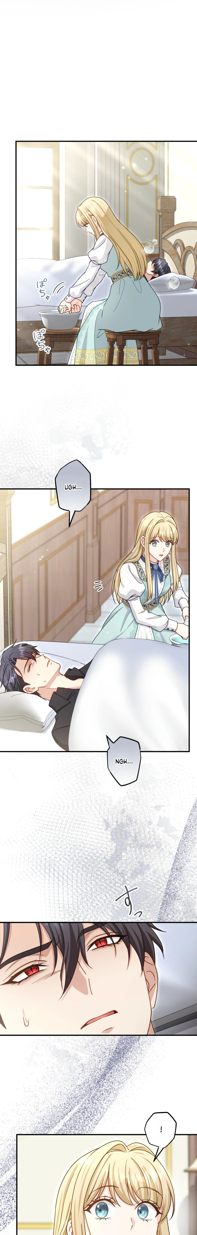 His Majesty Is My Ideal Boss! Chapter 15 Page 7