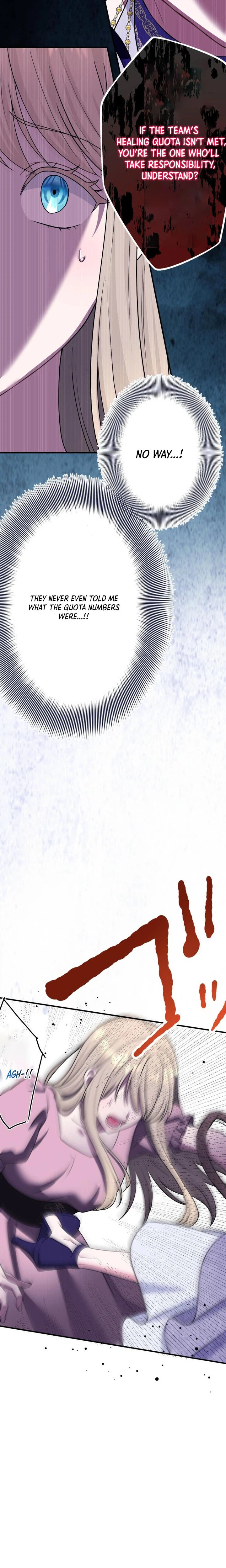 His Majesty Is My Ideal Boss! Chapter 1 Page 20
