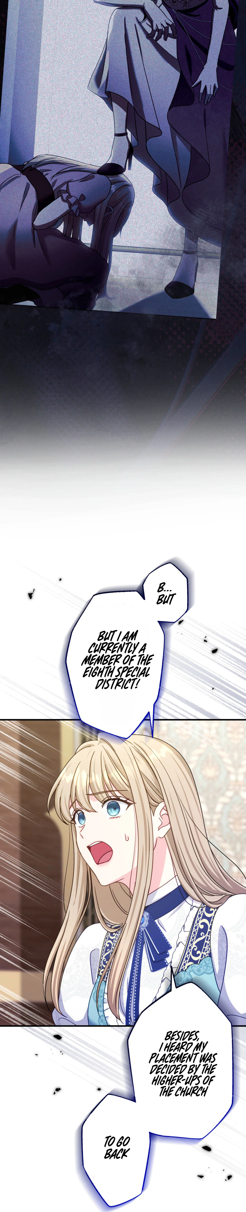 His Majesty Is My Ideal Boss! Chapter 13 Page 12