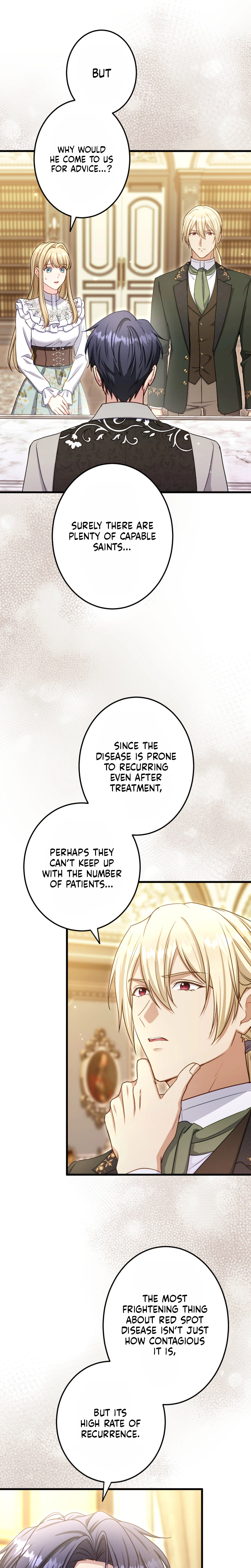 His Majesty Is My Ideal Boss! Chapter 22 Page 7