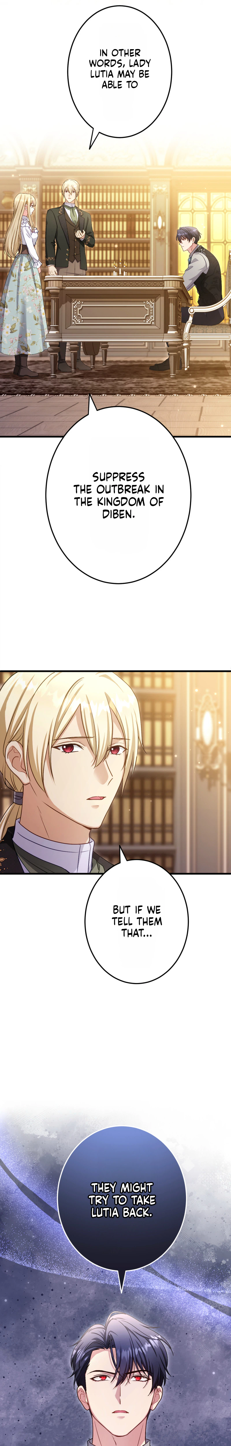His Majesty Is My Ideal Boss! Chapter 22 Page 13