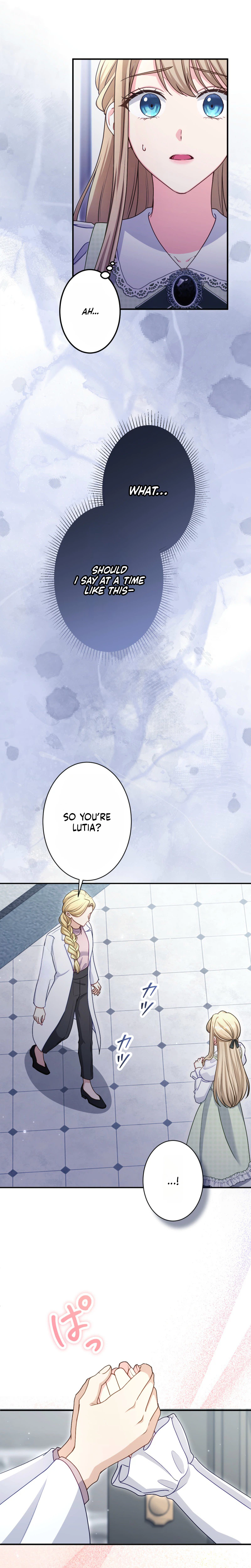 His Majesty Is My Ideal Boss! Chapter 19 Page 19