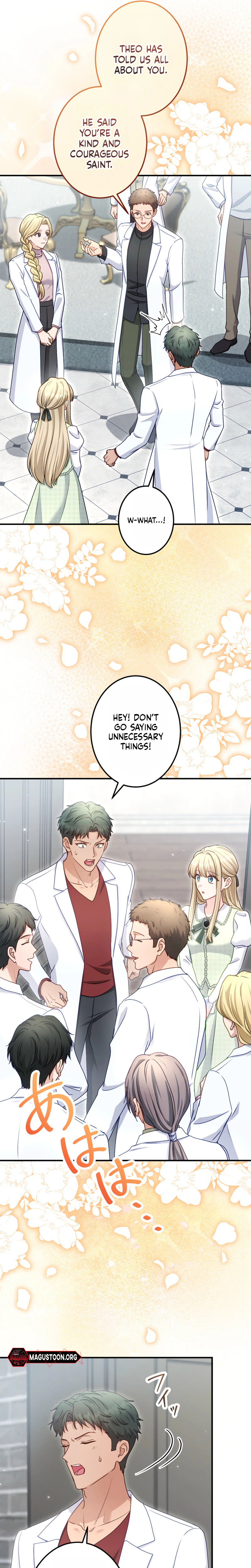 His Majesty Is My Ideal Boss! Chapter 19 Page 22
