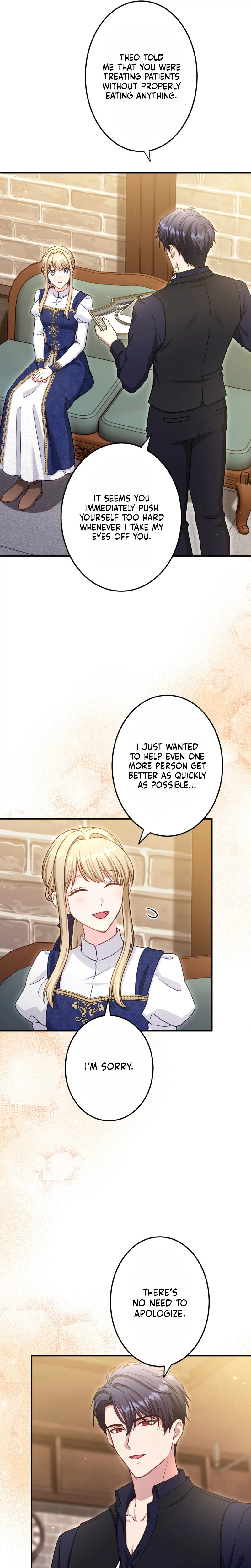 His Majesty Is My Ideal Boss! Chapter 20 Page 17