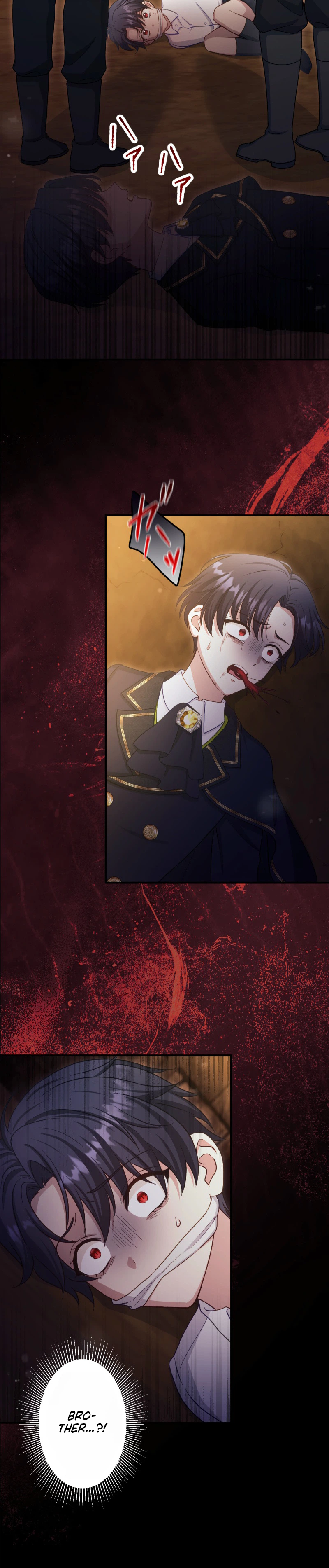His Majesty Is My Ideal Boss! Chapter 17 Page 3