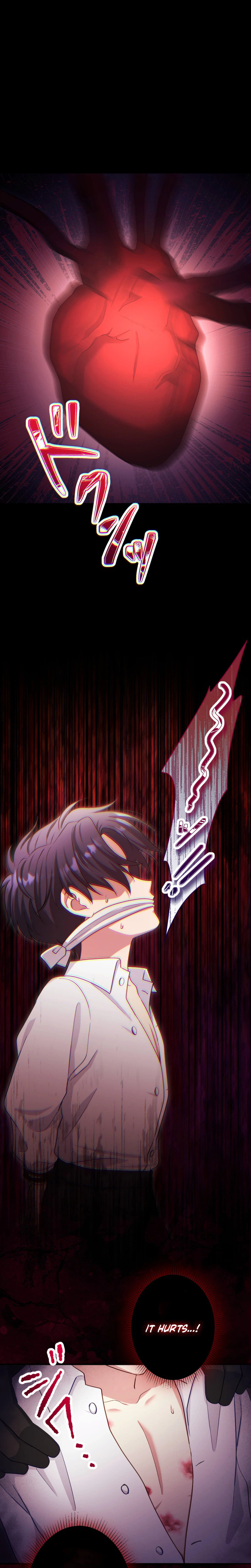 His Majesty Is My Ideal Boss! Chapter 17 Page 7