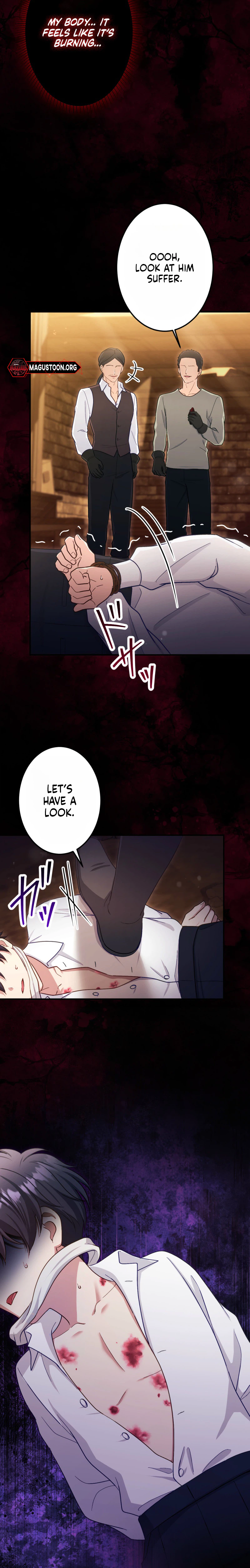 His Majesty Is My Ideal Boss! Chapter 17 Page 8