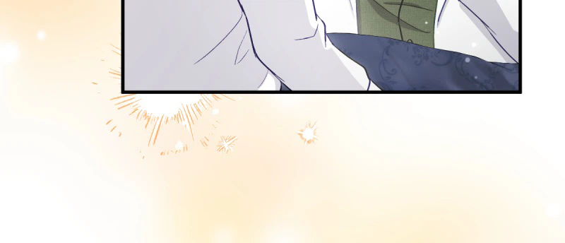 His Majesty Is My Ideal Boss! Chapter 17 Page 15