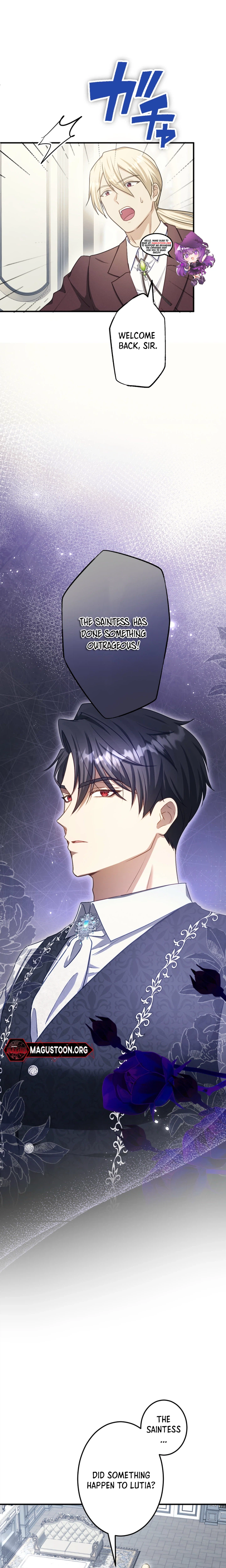 His Majesty Is My Ideal Boss! Chapter 5 Page 1