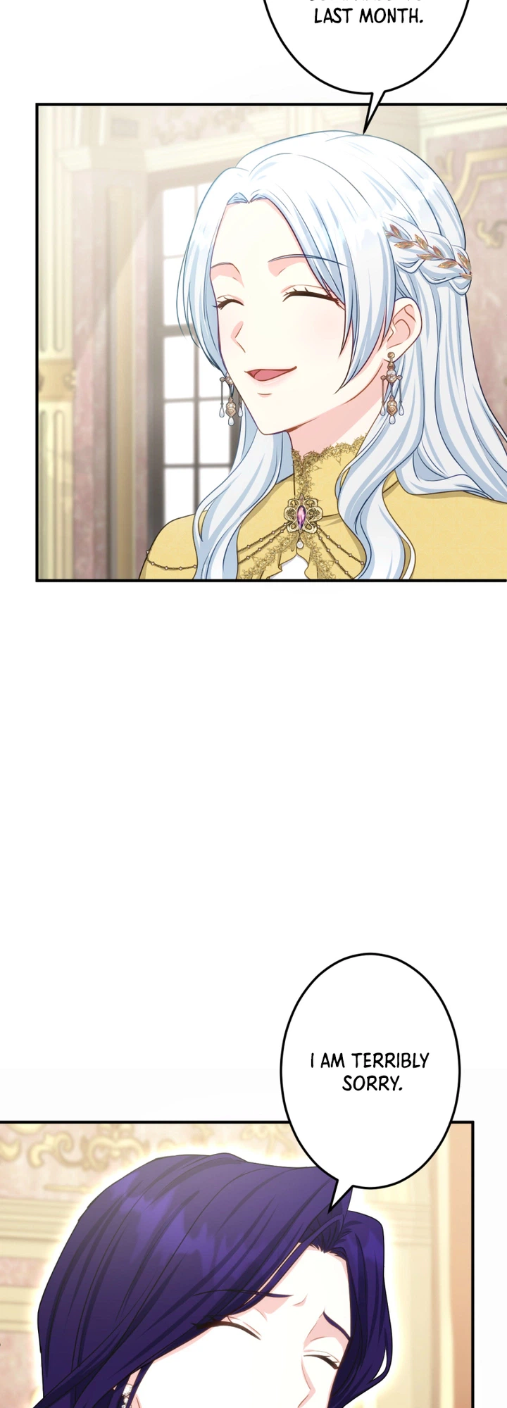 His Majesty Is My Ideal Boss! Chapter 5 Page 33