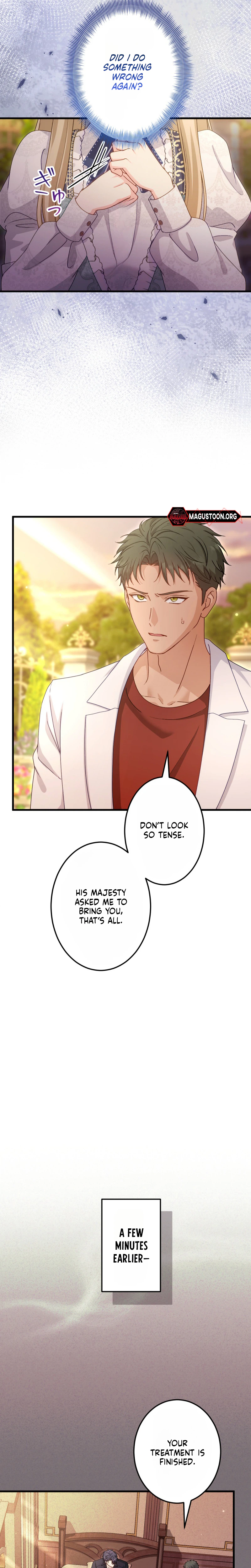 His Majesty Is My Ideal Boss! Chapter 16 Page 2