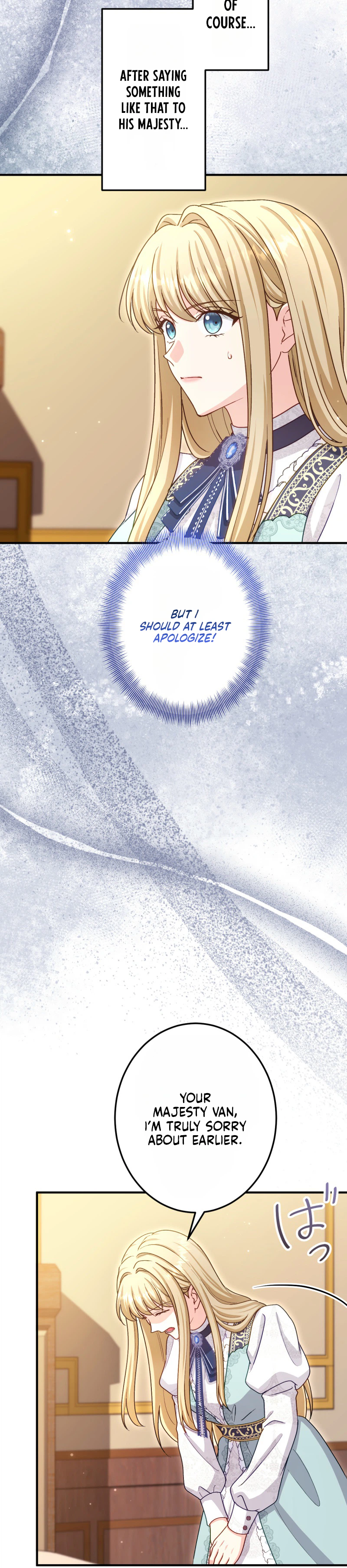 His Majesty Is My Ideal Boss! Chapter 16 Page 15