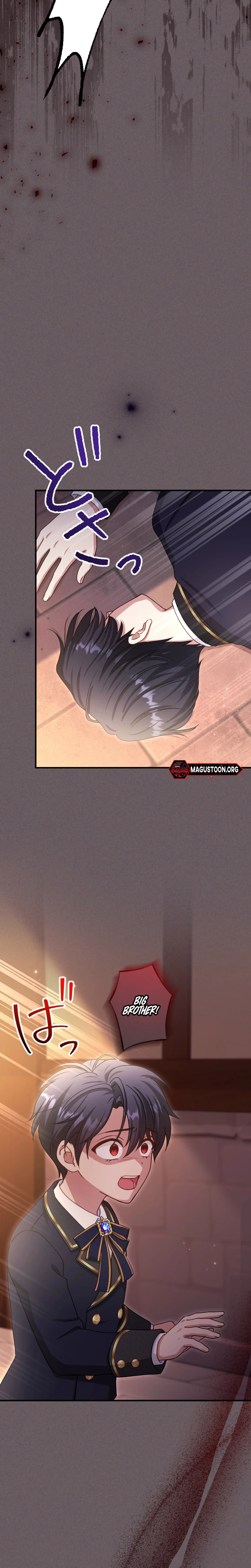 His Majesty Is My Ideal Boss! Chapter 16 Page 36