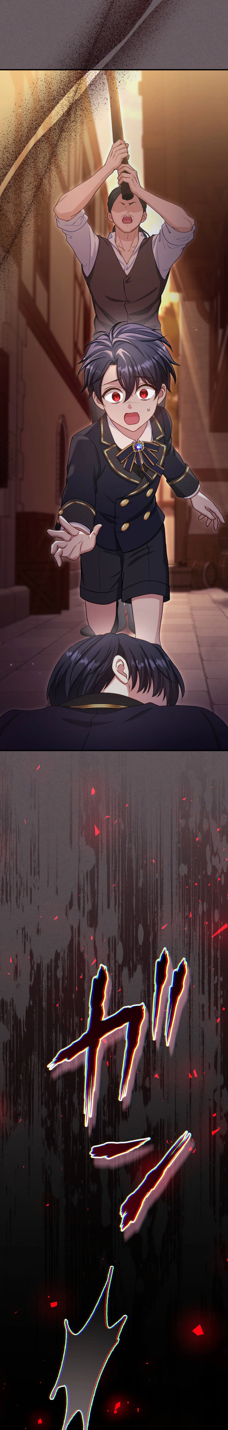 His Majesty Is My Ideal Boss! Chapter 16 Page 37
