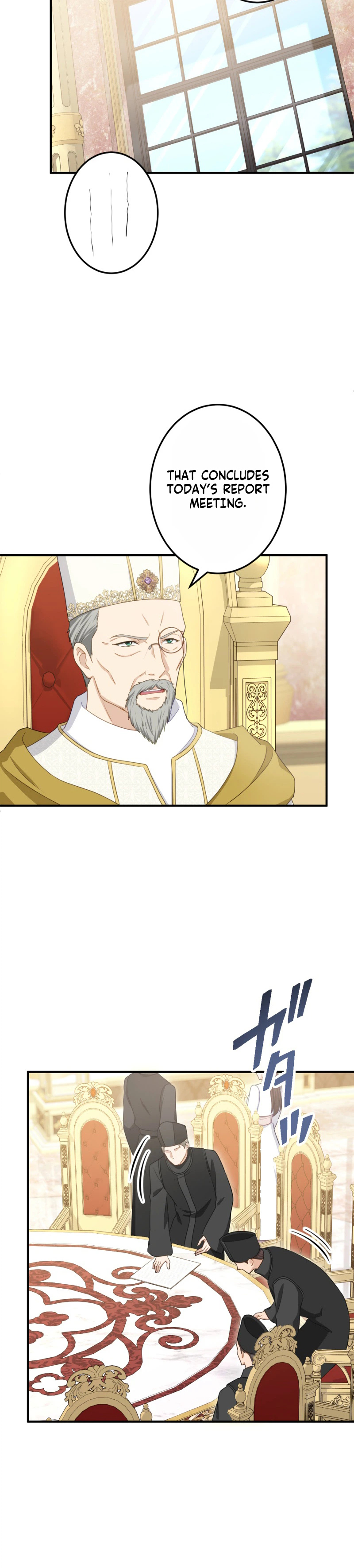 His Majesty Is My Ideal Boss! Chapter 6 Page 3