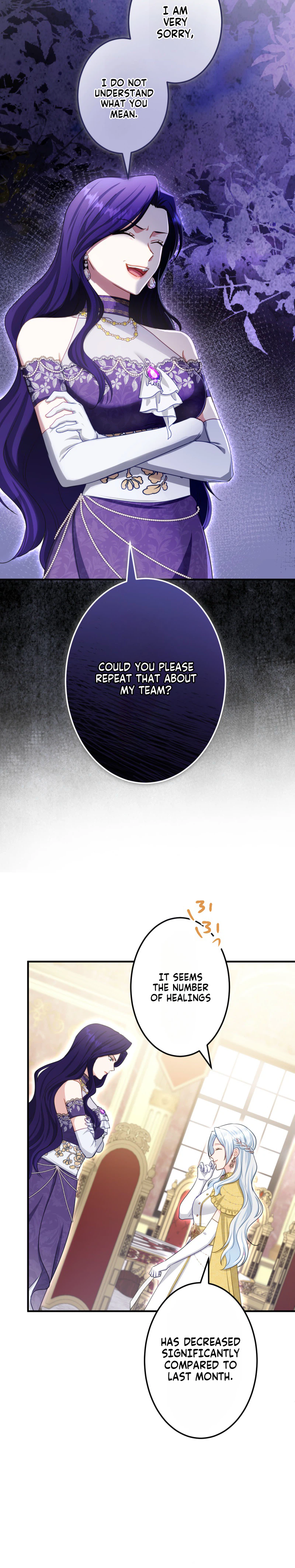 His Majesty Is My Ideal Boss! Chapter 6 Page 8