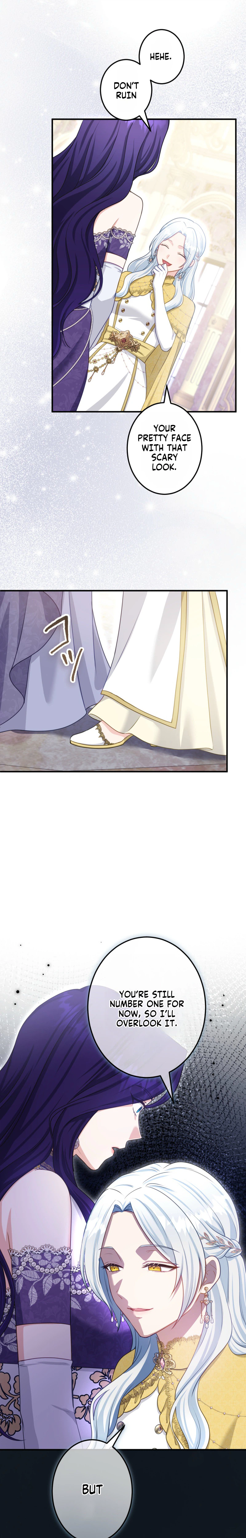 His Majesty Is My Ideal Boss! Chapter 6 Page 13