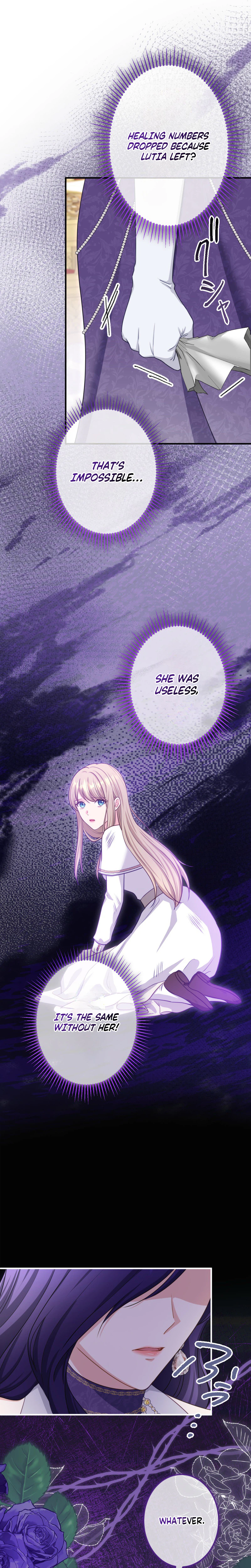 His Majesty Is My Ideal Boss! Chapter 6 Page 15
