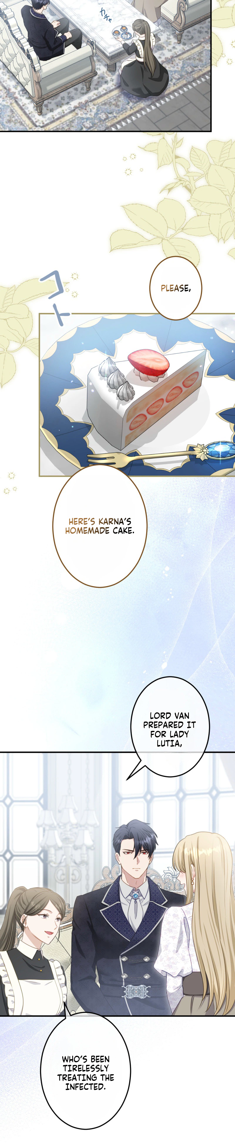 His Majesty Is My Ideal Boss! Chapter 6 Page 17