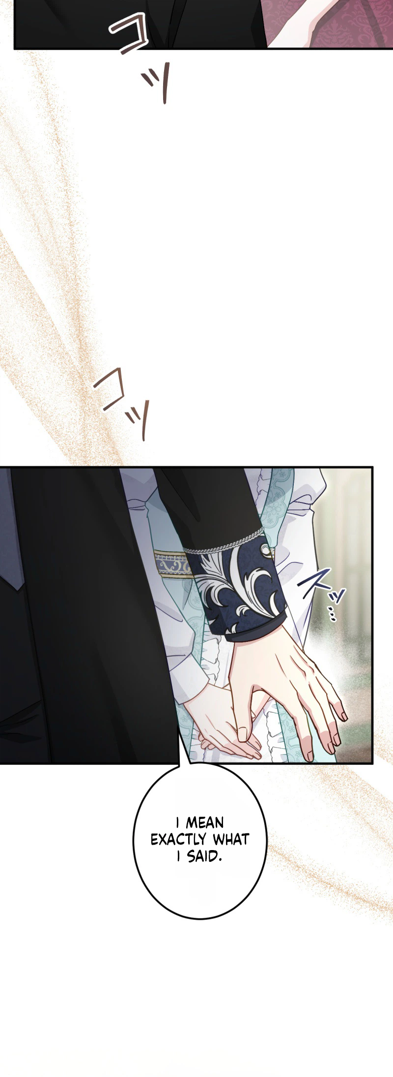 His Majesty Is My Ideal Boss! Chapter 14 Page 3