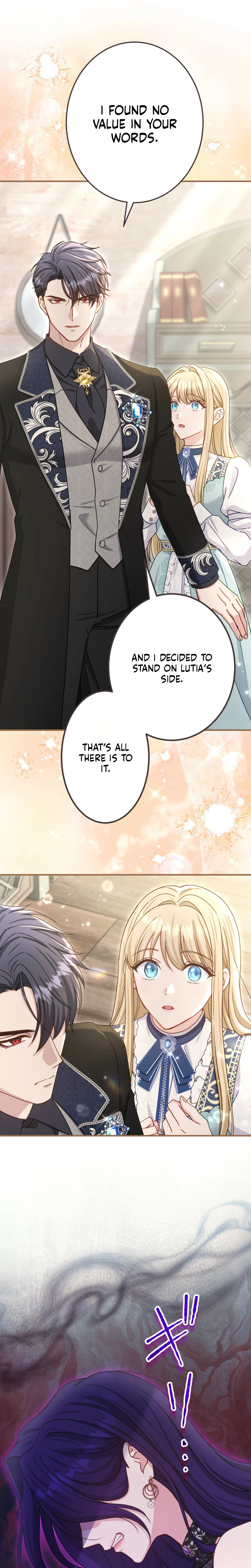 His Majesty Is My Ideal Boss! Chapter 14 Page 4