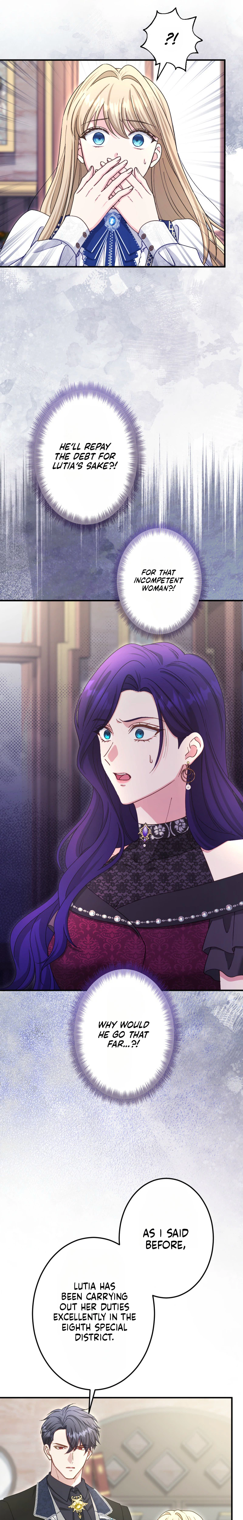 His Majesty Is My Ideal Boss! Chapter 14 Page 7