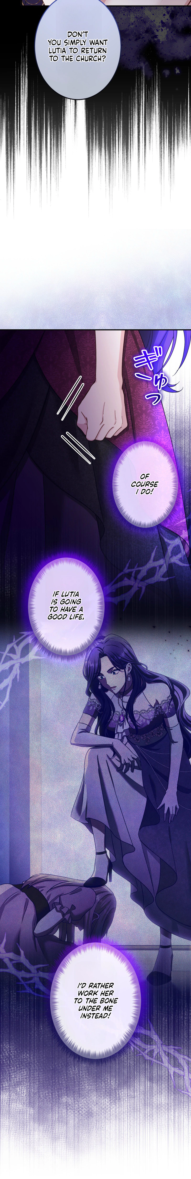His Majesty Is My Ideal Boss! Chapter 14 Page 9