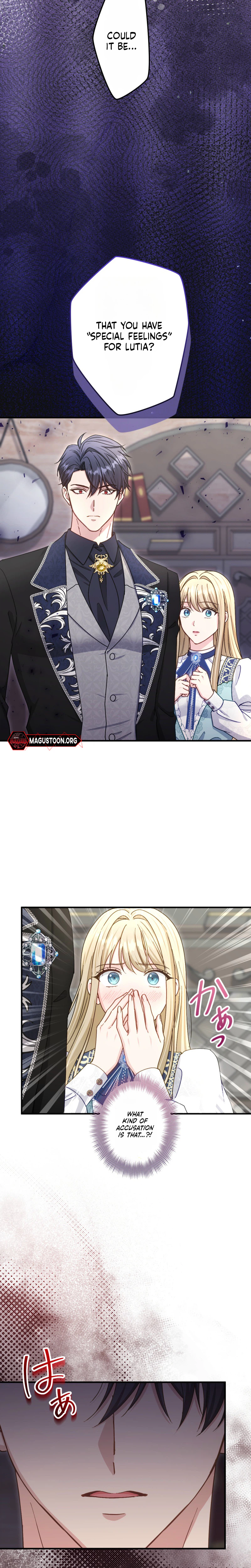 His Majesty Is My Ideal Boss! Chapter 14 Page 11