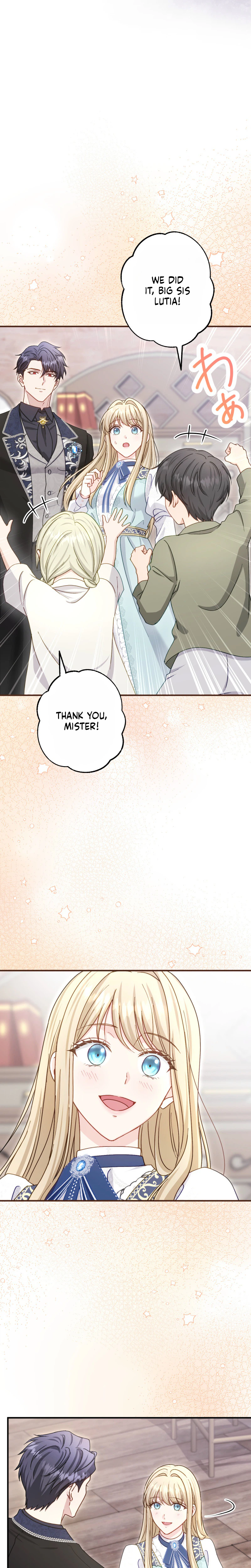 His Majesty Is My Ideal Boss! Chapter 14 Page 26