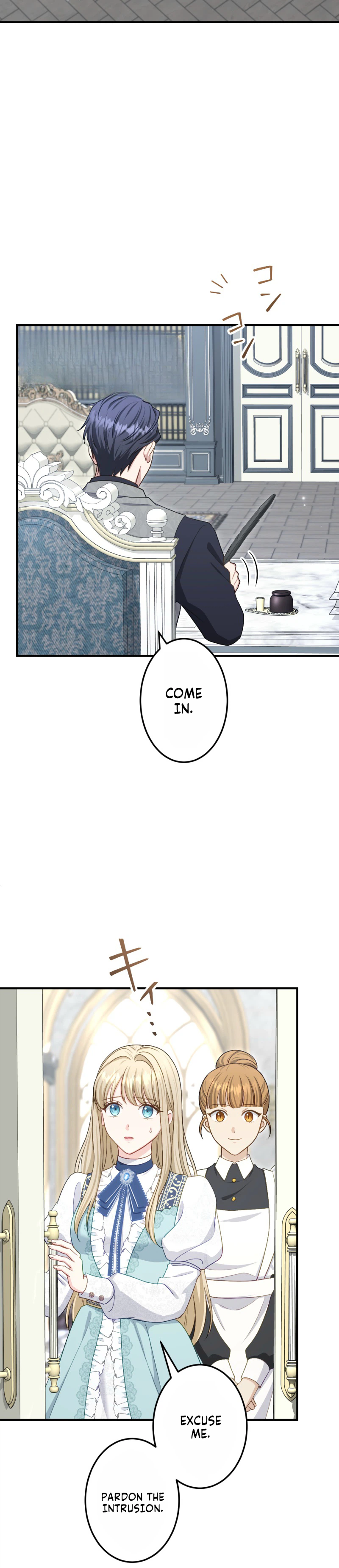His Majesty Is My Ideal Boss! Chapter 12 Page 6