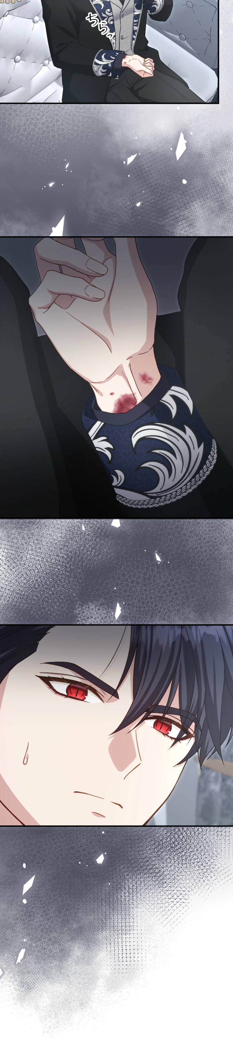 His Majesty Is My Ideal Boss! Chapter 12 Page 27