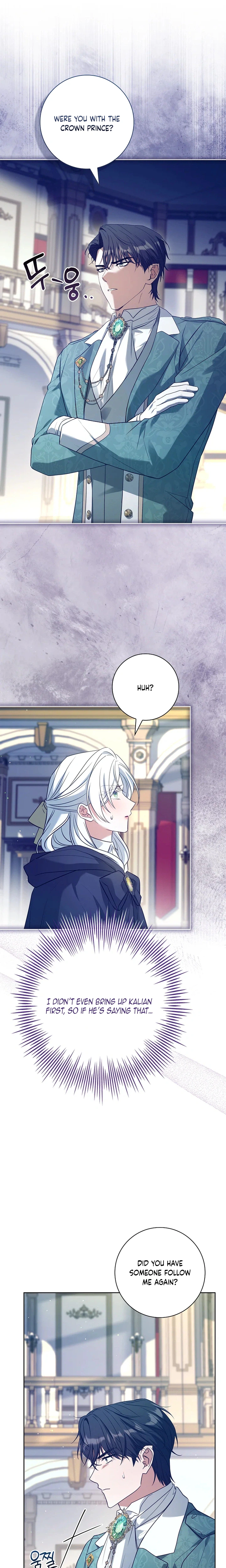 Honey, Why Can't We Get A Divorce? Chapter 89 Page 2