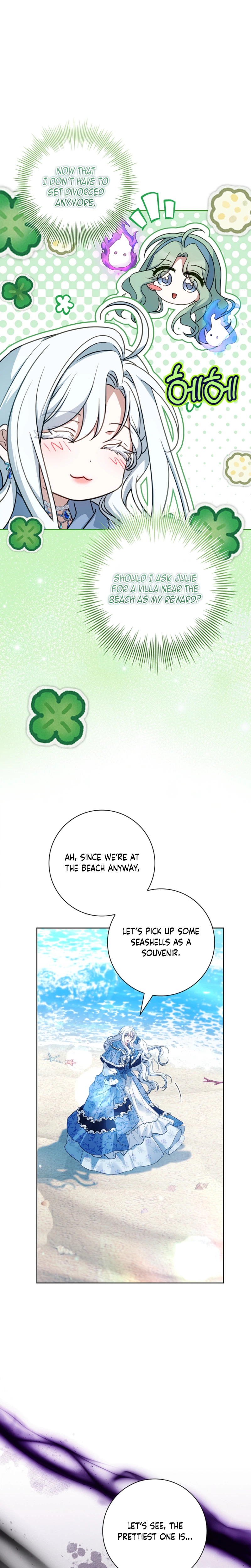 Honey, Why Can't We Get A Divorce? Chapter 90 Page 11