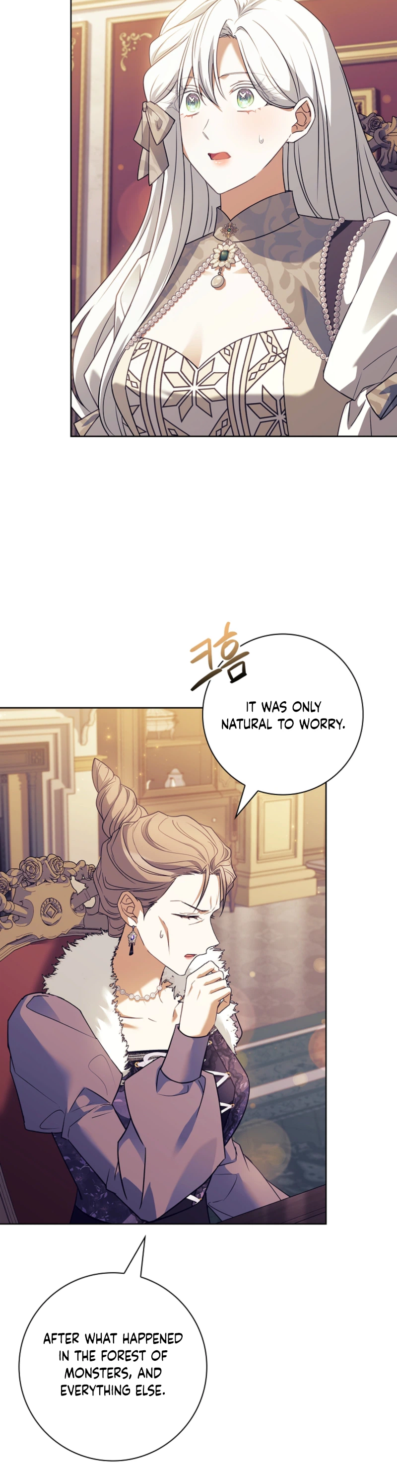 Honey, Why Can't We Get A Divorce? Chapter 90 Page 31