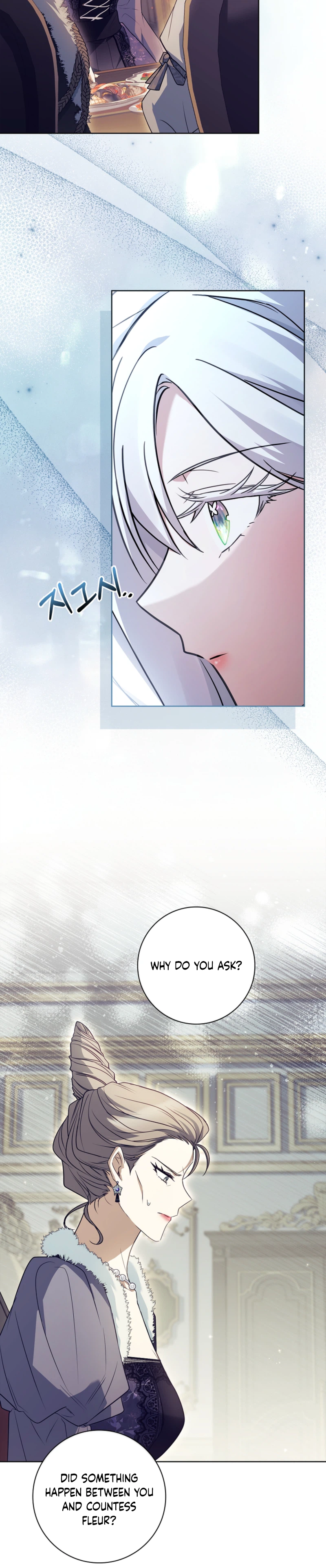 Honey, Why Can't We Get A Divorce? Chapter 90 Page 34