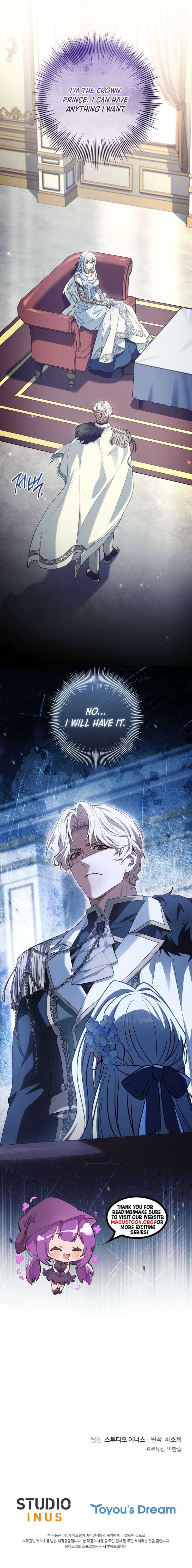 Honey, Why Can't We Get A Divorce? Chapter 95 Page 12