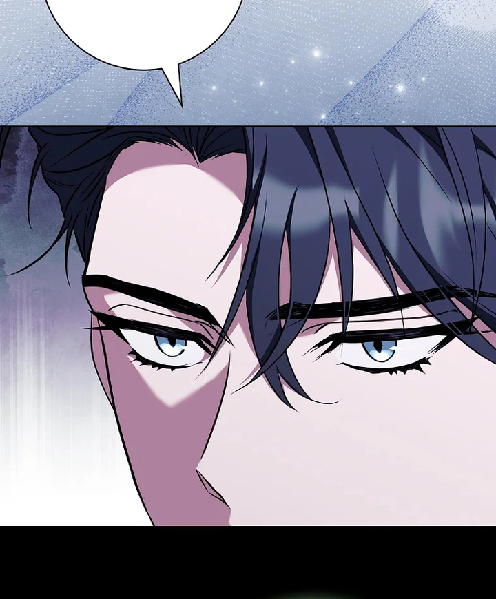 Honey, Why Can't We Get A Divorce? Chapter 93 Page 11