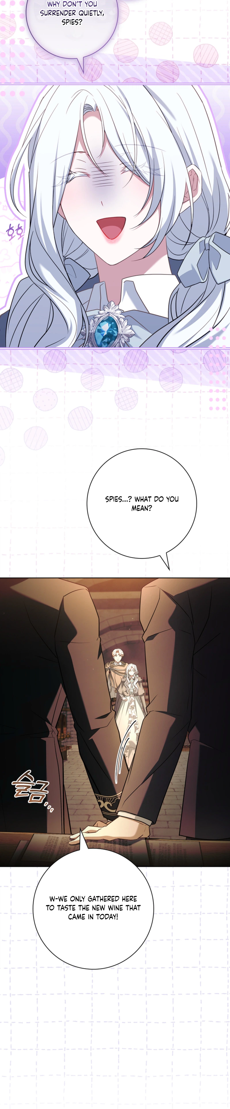 Honey, Why Can't We Get A Divorce? Chapter 97 Page 4