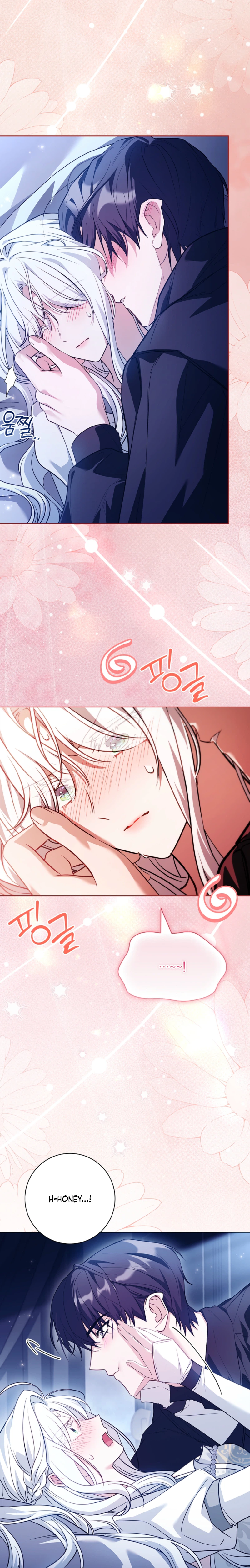 Honey, Why Can't We Get A Divorce? Chapter 92 Page 4