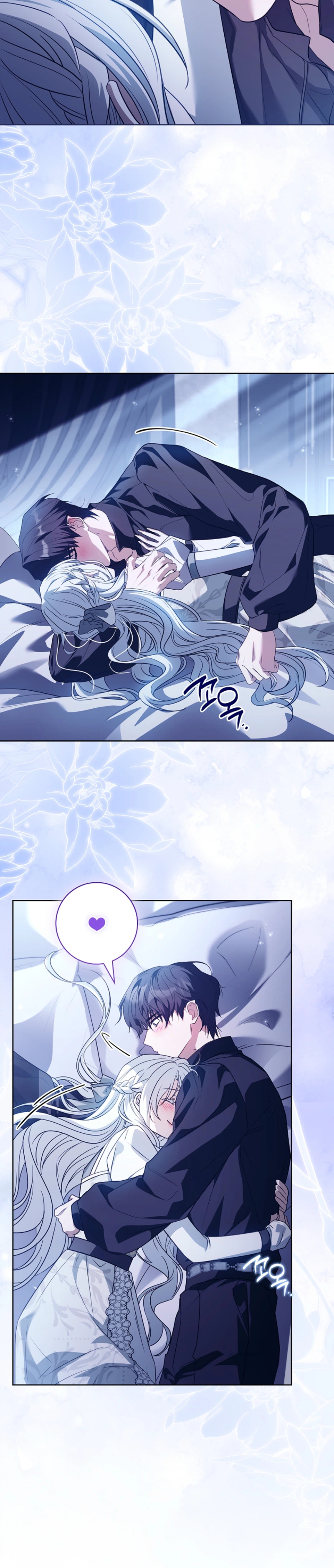 Honey, Why Can't We Get A Divorce? Chapter 92 Page 8