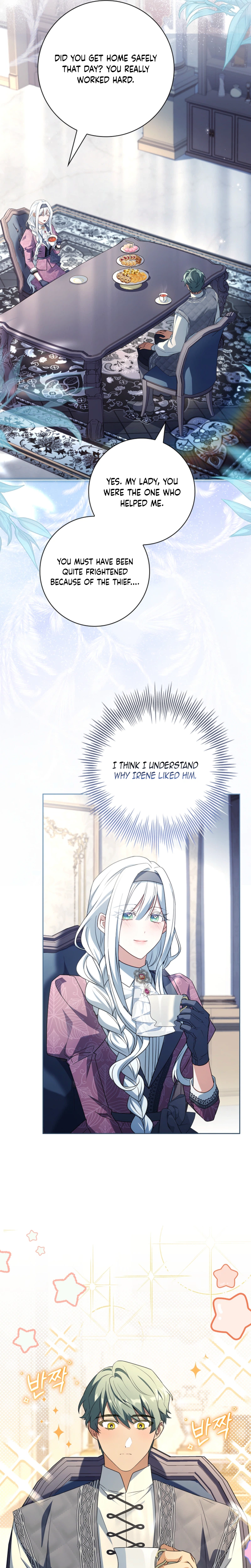 Honey, Why Can't We Get A Divorce? Chapter 92 Page 22