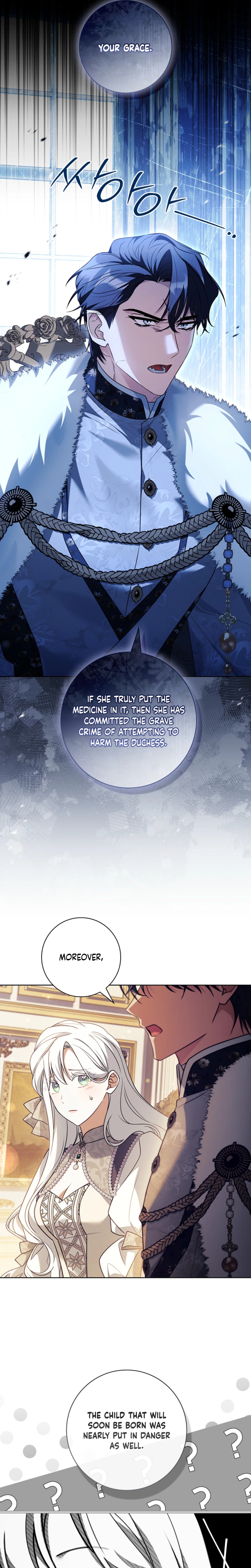 Honey, Why Can't We Get A Divorce? Chapter 91 Page 8