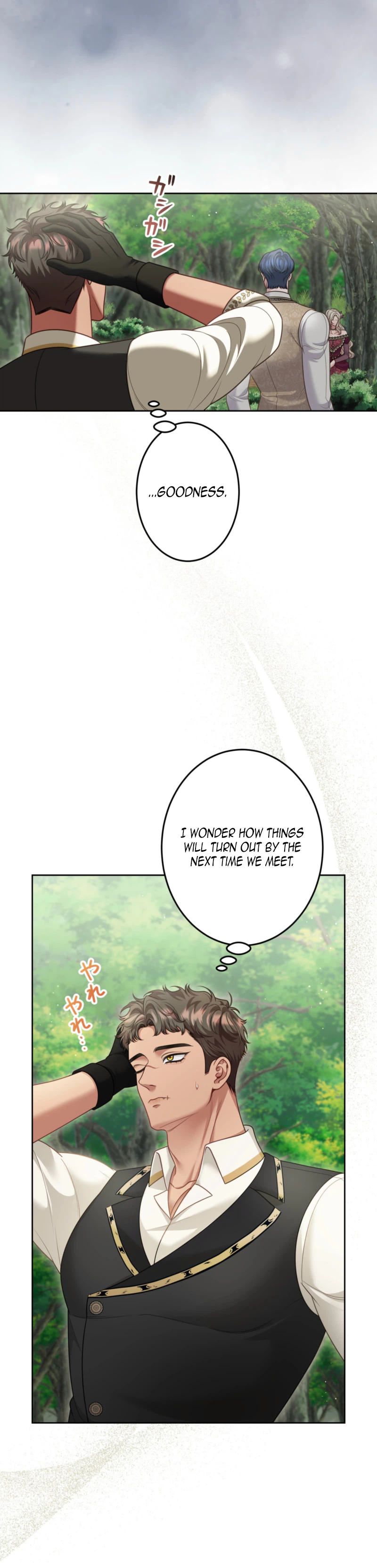 Hostage Wife Wants Divorce Chapter 16 Page 7