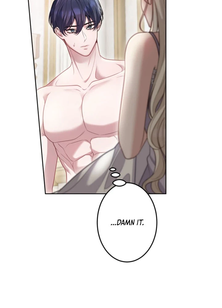 Hostage Wife Wants Divorce Chapter 7 Page 16