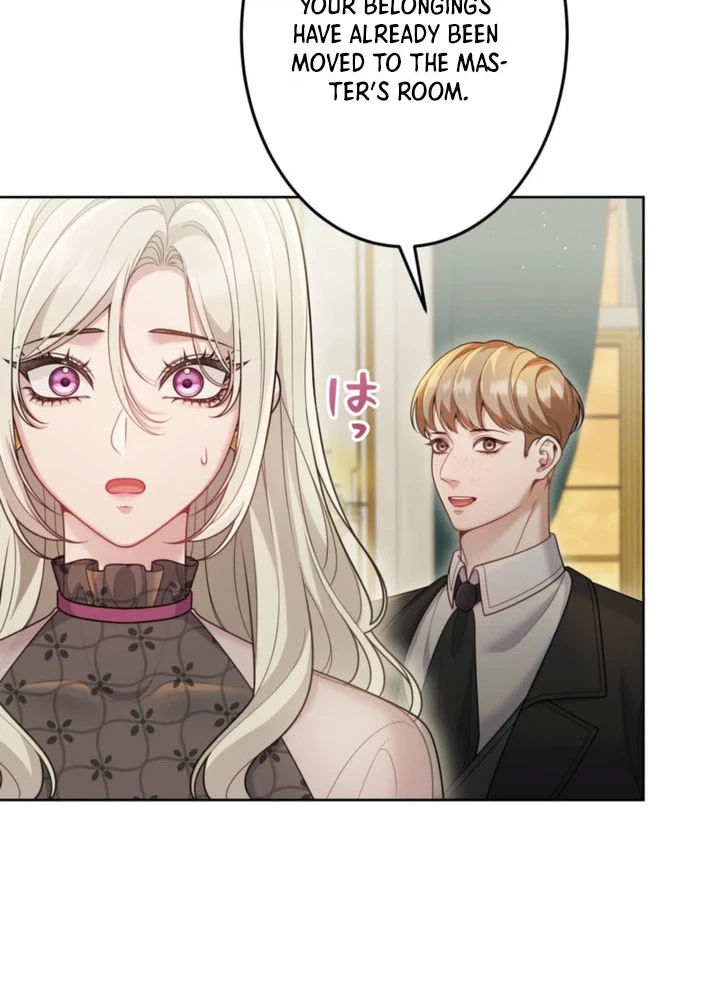 Hostage Wife Wants Divorce Chapter 6 Page 12