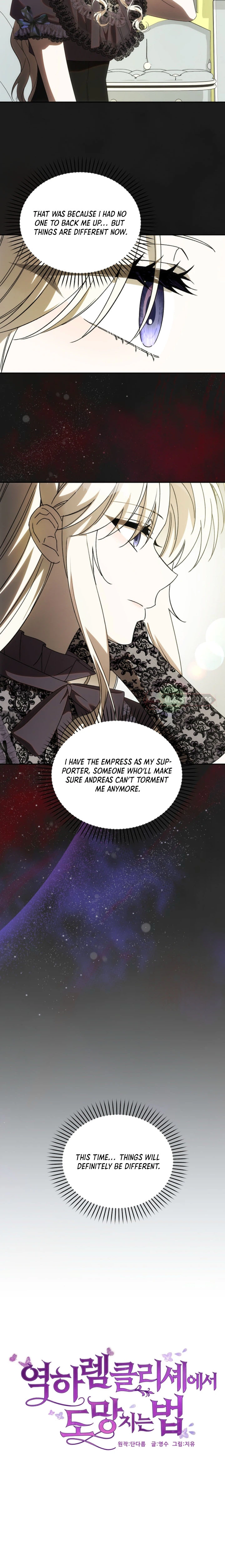 How to Escape an Esper Harem Chapter 48 Page 13