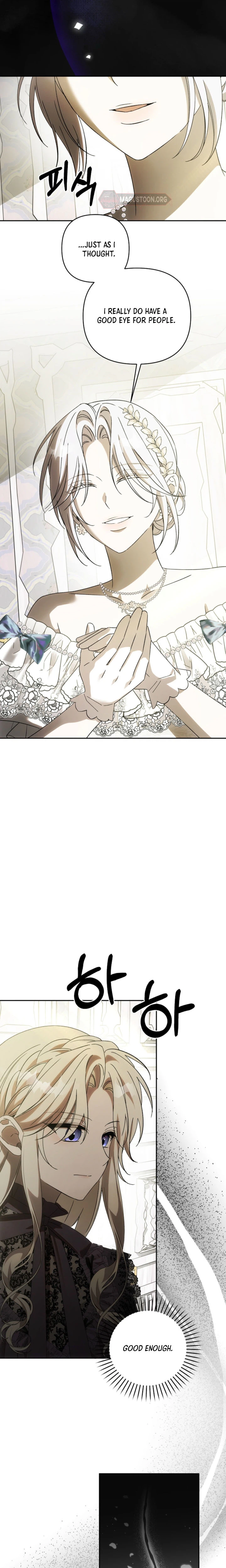 How to Escape an Esper Harem Chapter 47 Page 6