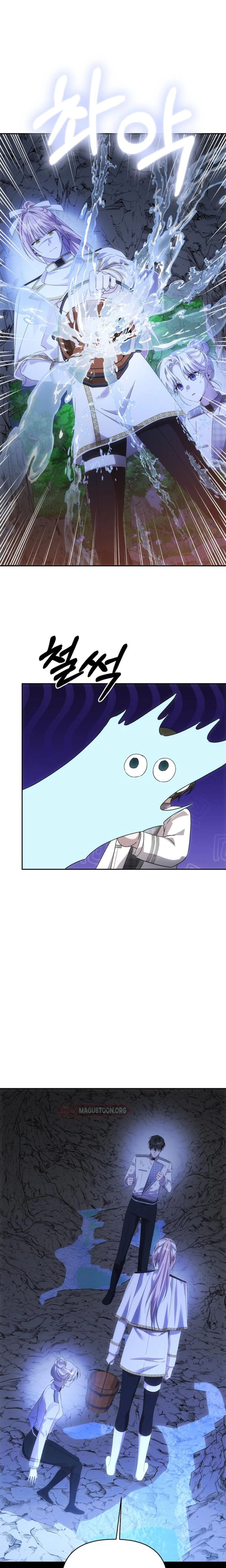 How to Escape an Esper Harem Chapter 44 Page 15