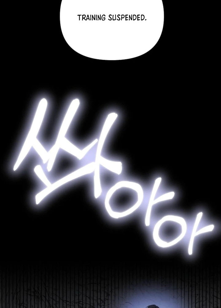 How to Escape an Esper Harem Chapter 44 Page 16